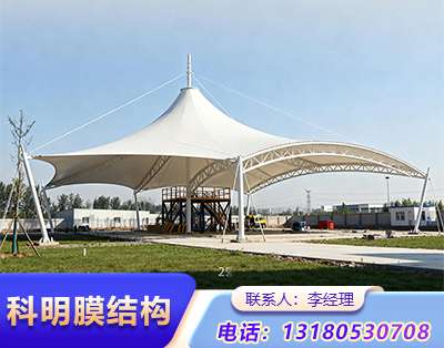 东营景观膜结构