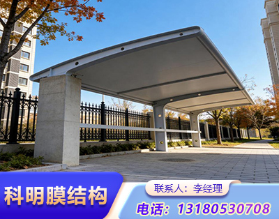 东营小区电动车车棚